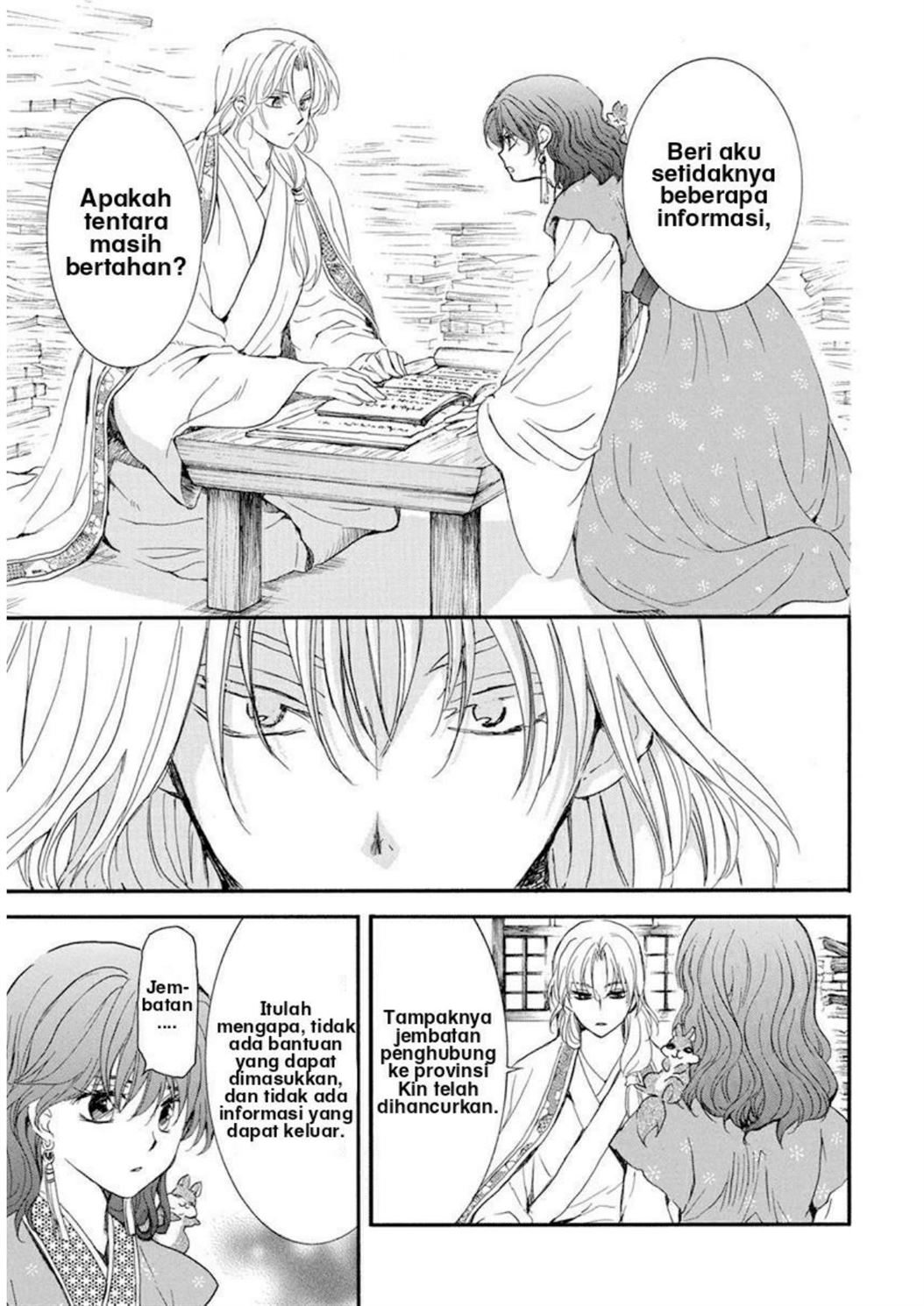 Chapter 213 - halaman 29