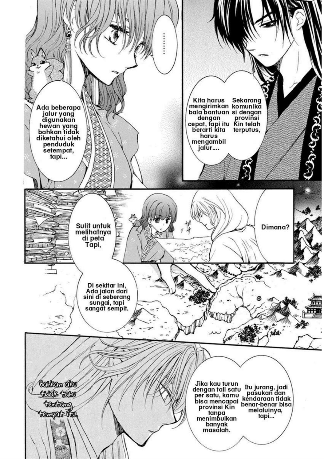 Chapter 213 - halaman 30
