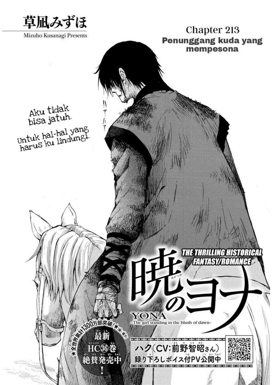 Chapter 213 - halaman 4
