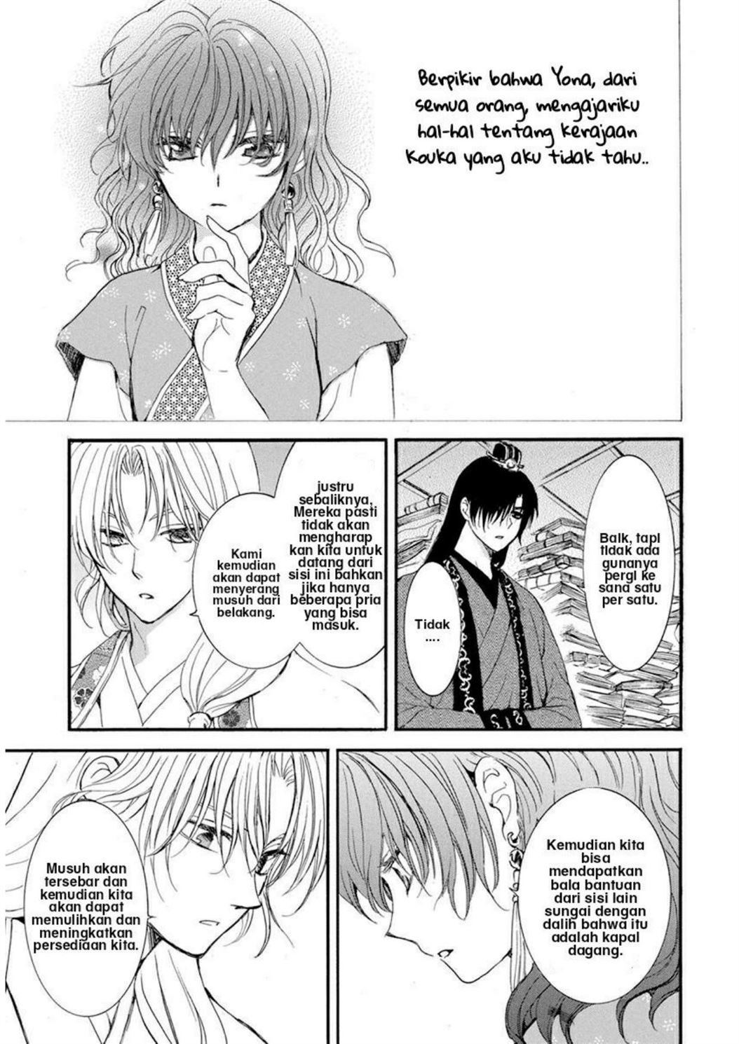 Chapter 213 - halaman 31