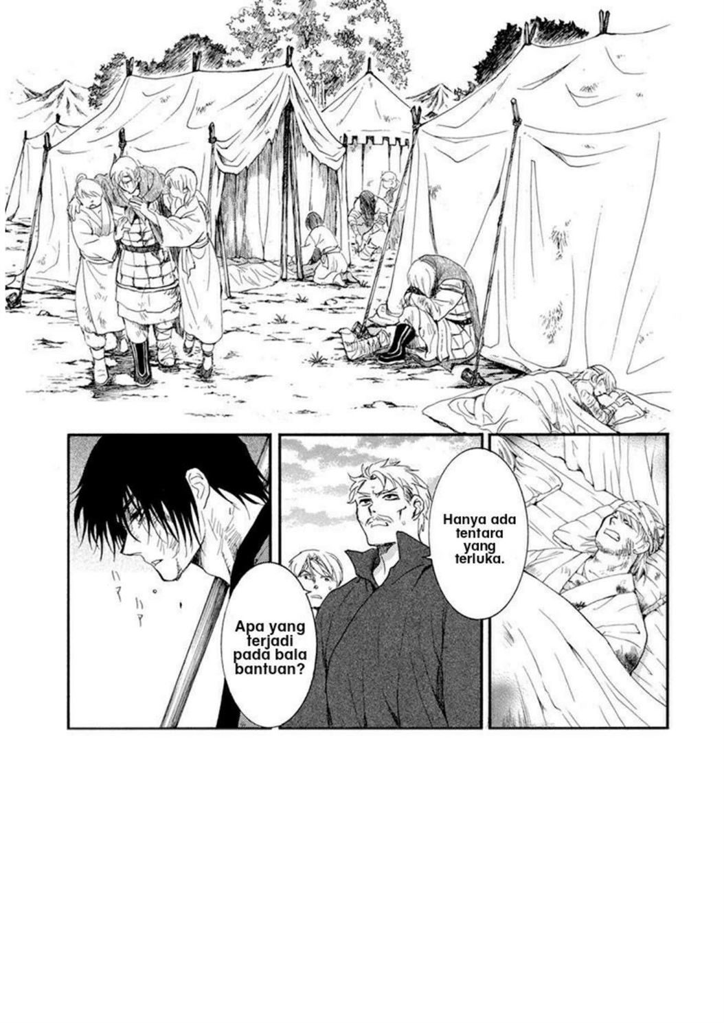 Chapter 213 - halaman 5