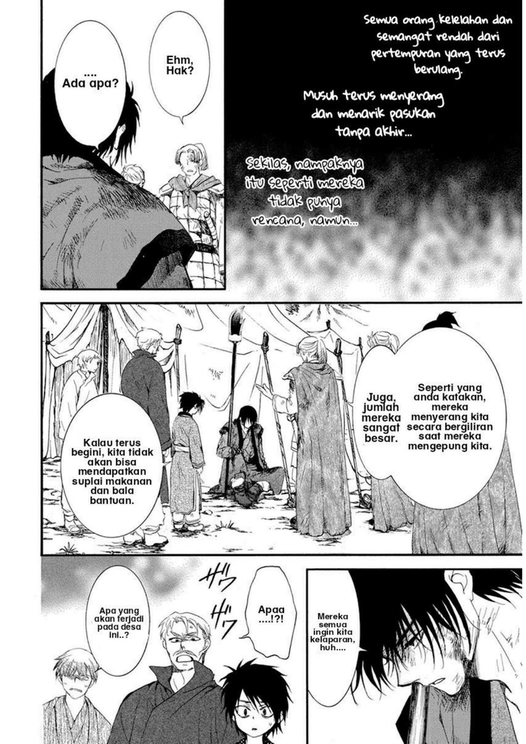 Chapter 213 - halaman 6