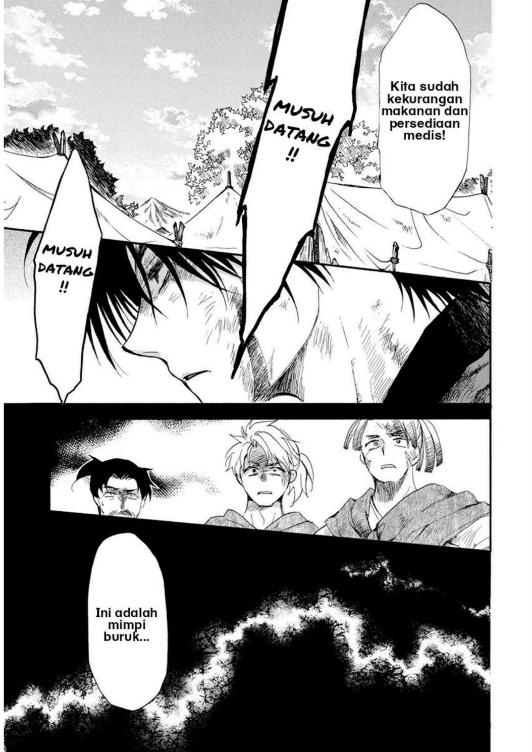 Chapter 213 - halaman 7