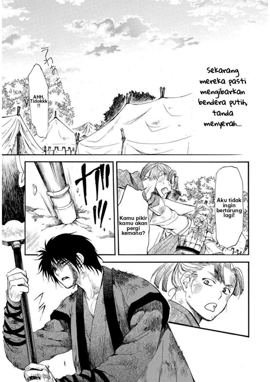 Chapter 213 - halaman 9