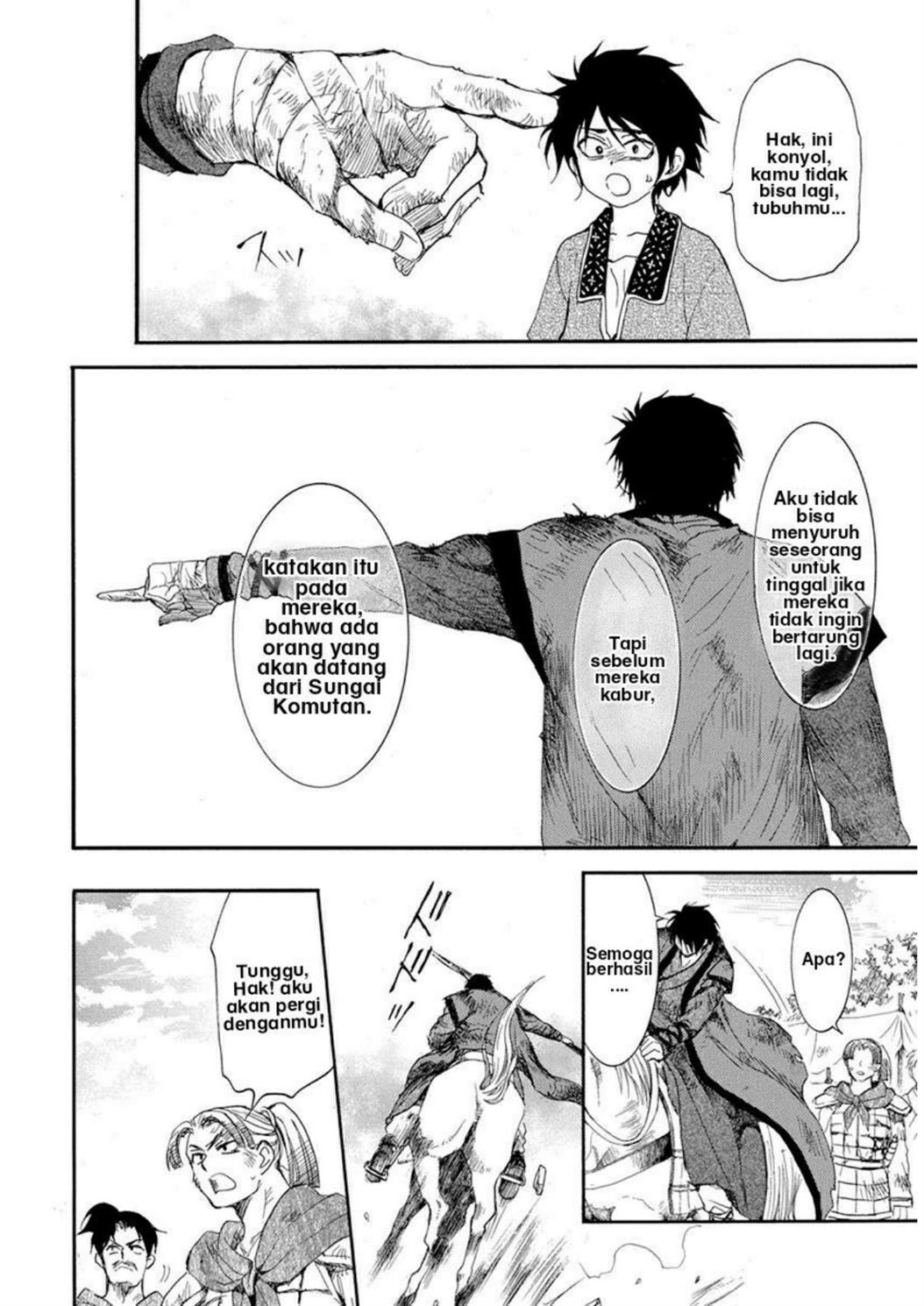 Chapter 213 - halaman 10