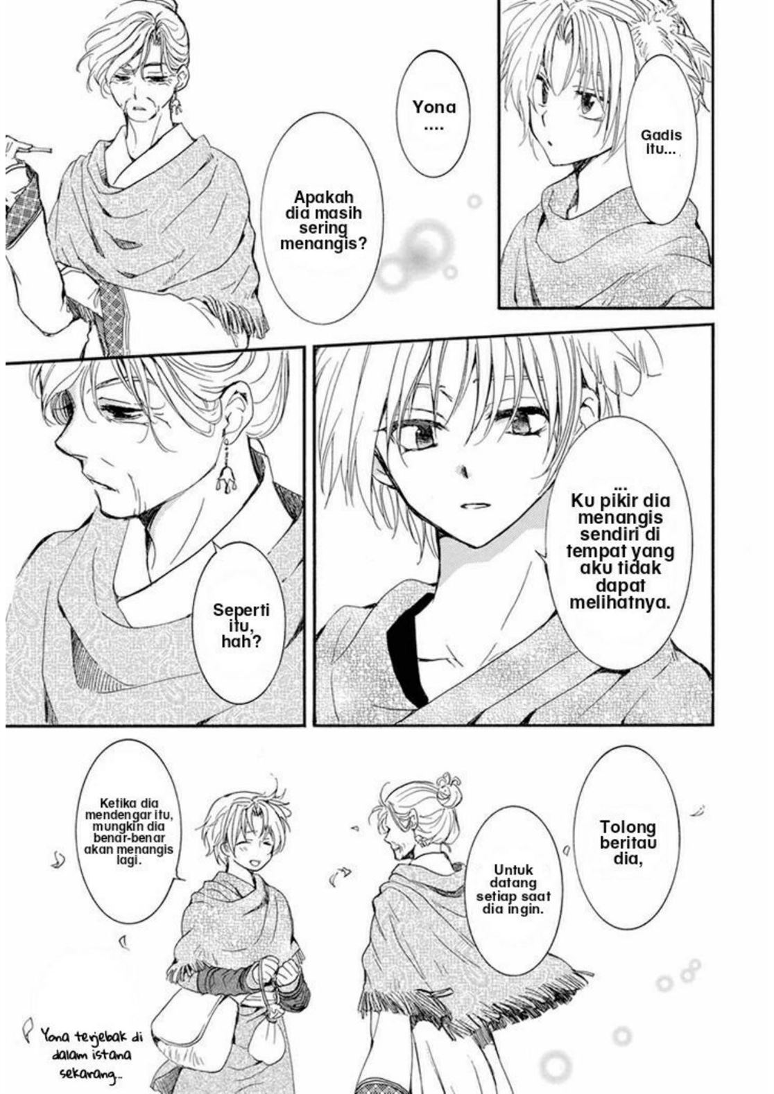 Chapter 212 - halaman 12