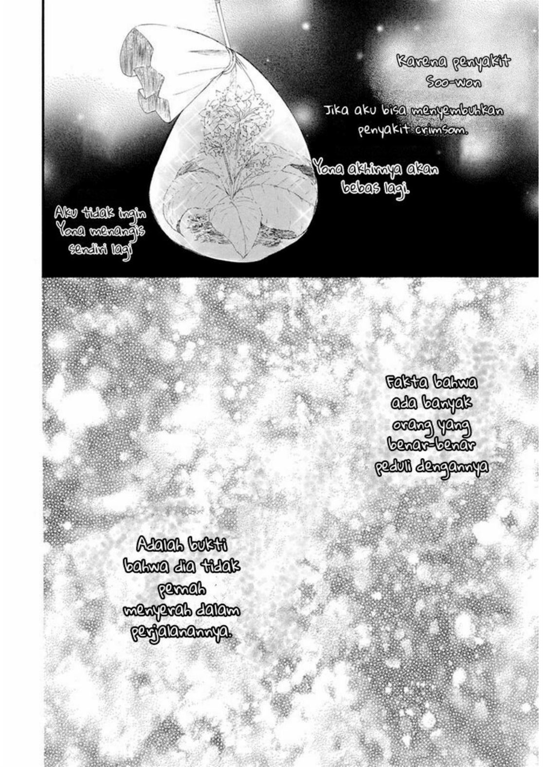 Chapter 212 - halaman 13