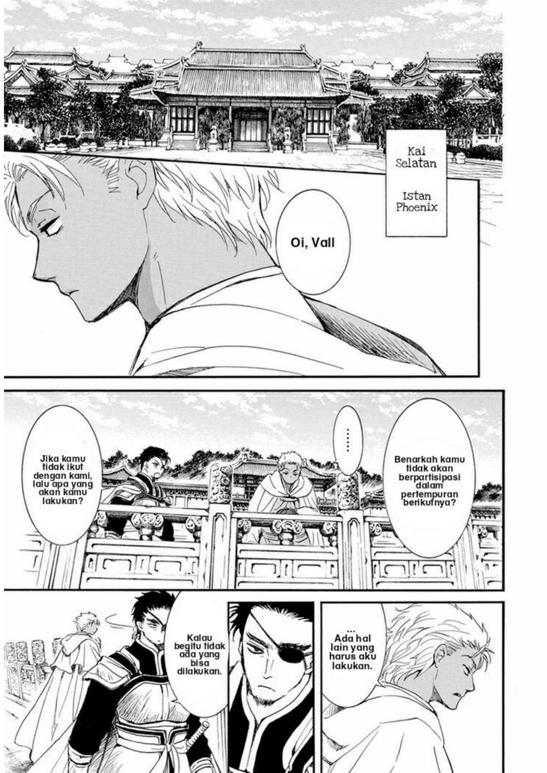 Chapter 212 - halaman 14