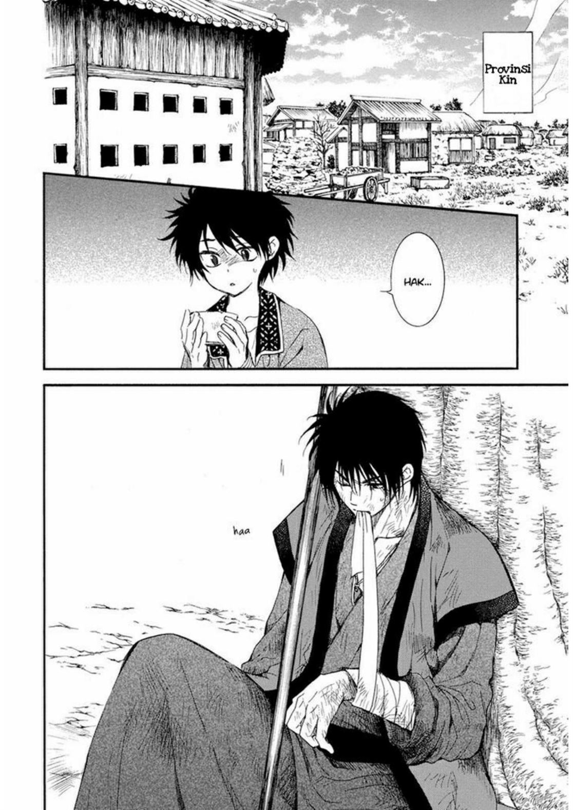 Chapter 212 - halaman 19