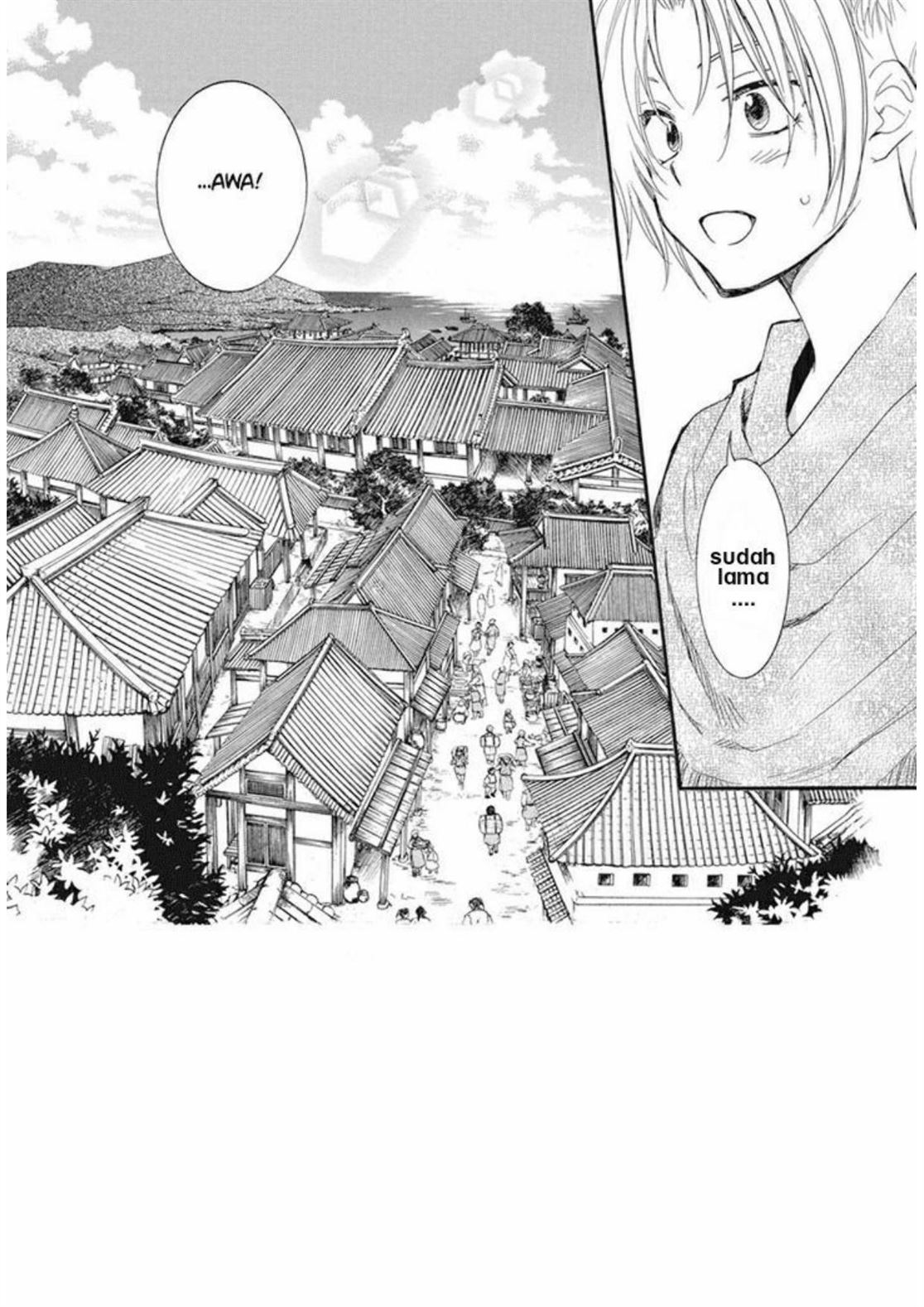 Chapter 212 - halaman 3