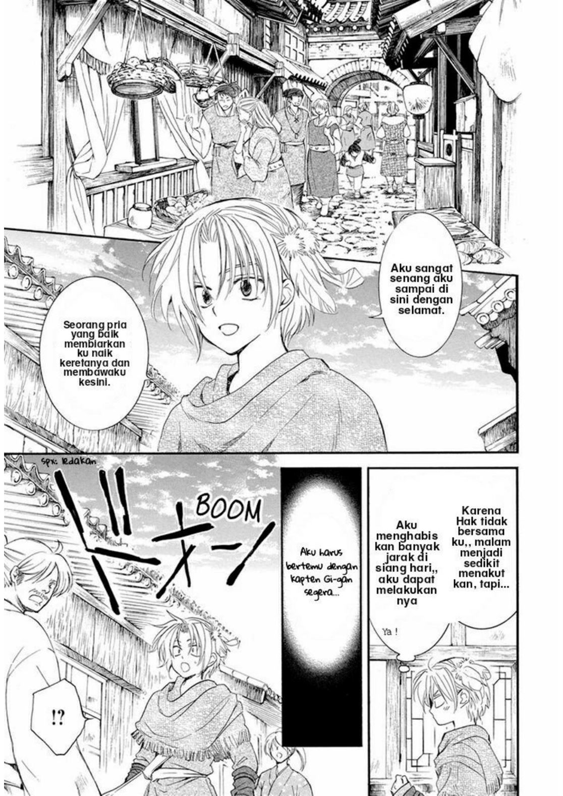 Chapter 212 - halaman 4