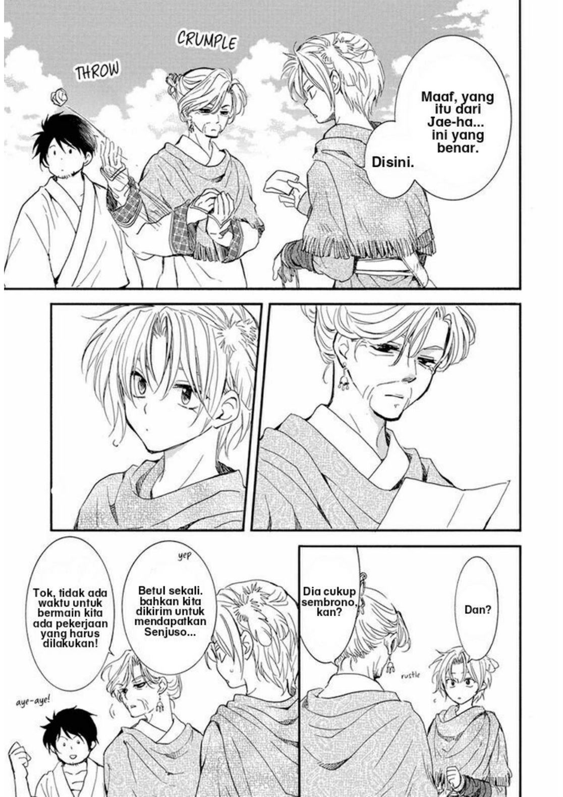 Chapter 212 - halaman 10