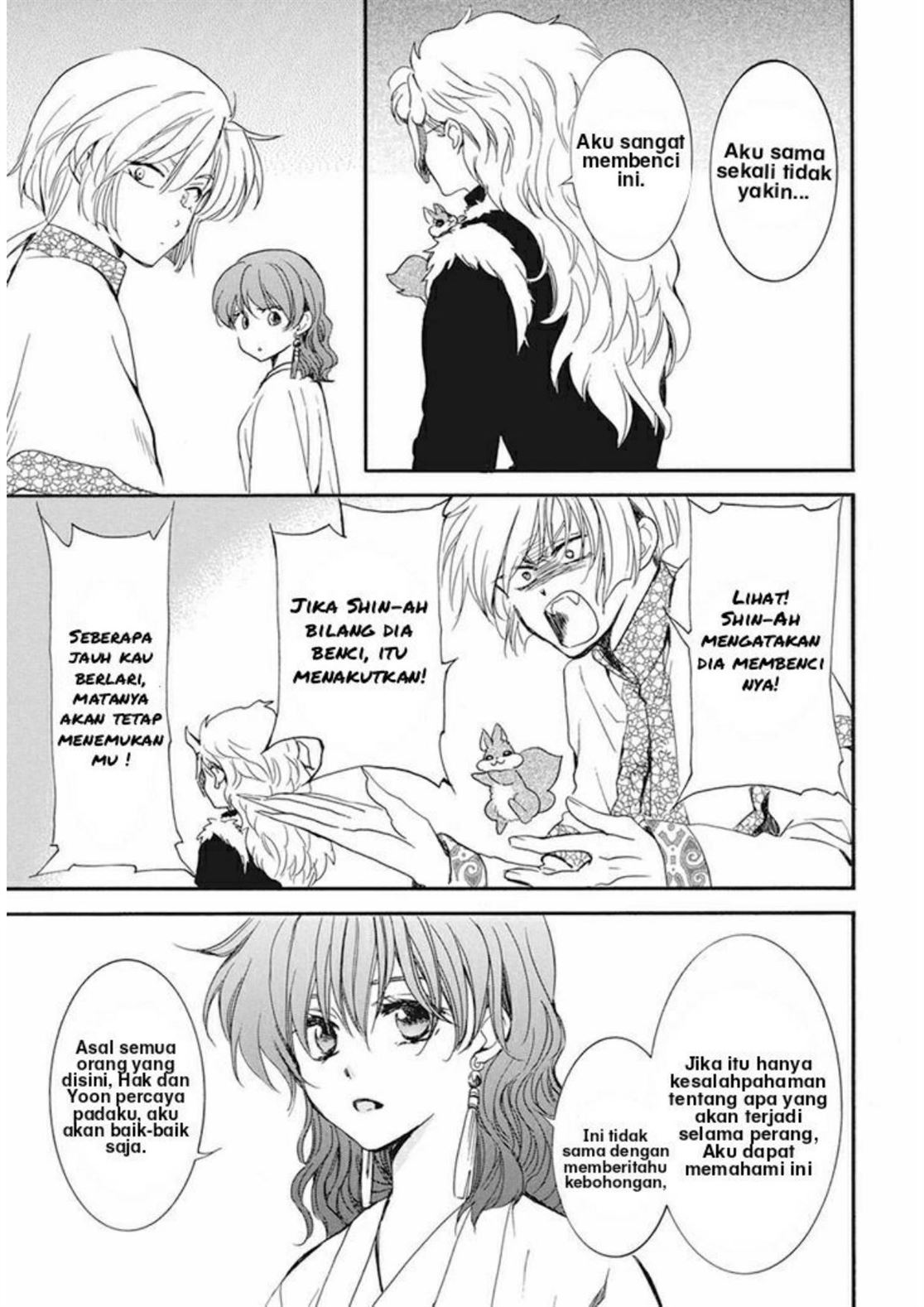 Chapter 211 - halaman 11