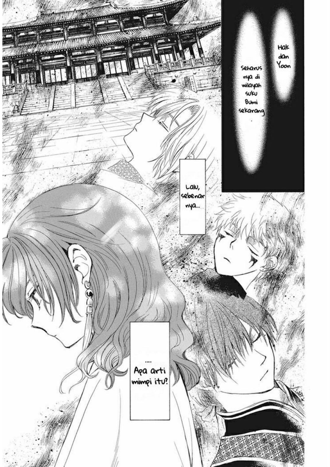 Chapter 211 - halaman 13