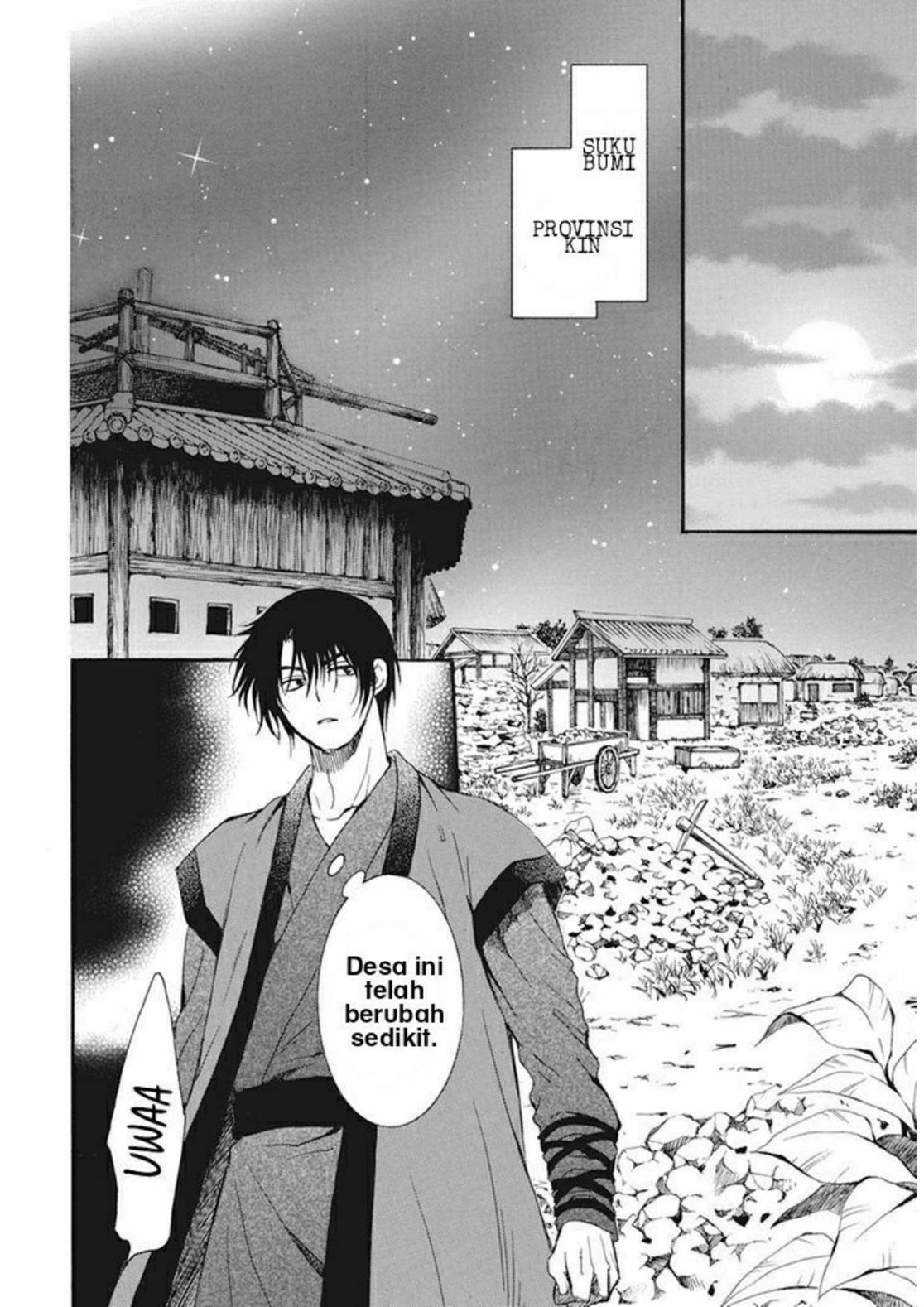 Chapter 211 - halaman 14