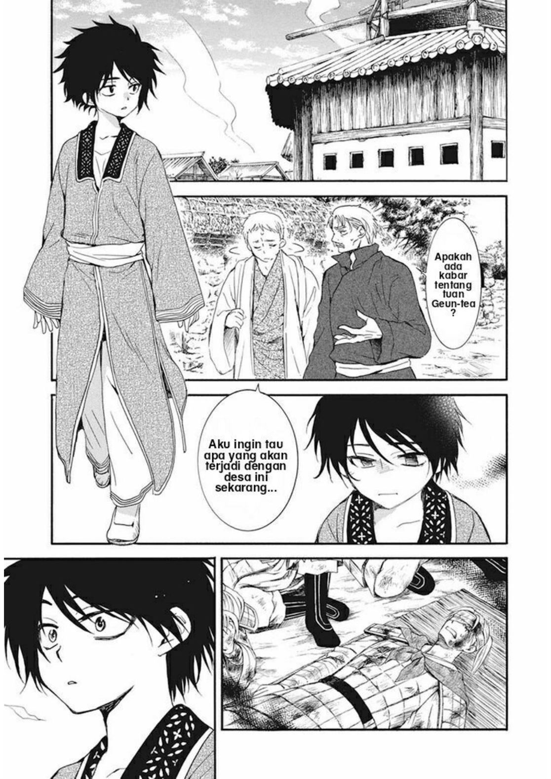 Chapter 211 - halaman 17