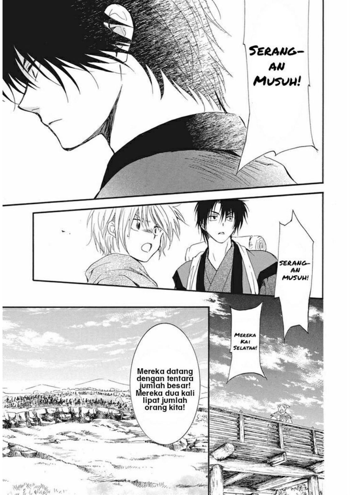 Chapter 211 - halaman 19