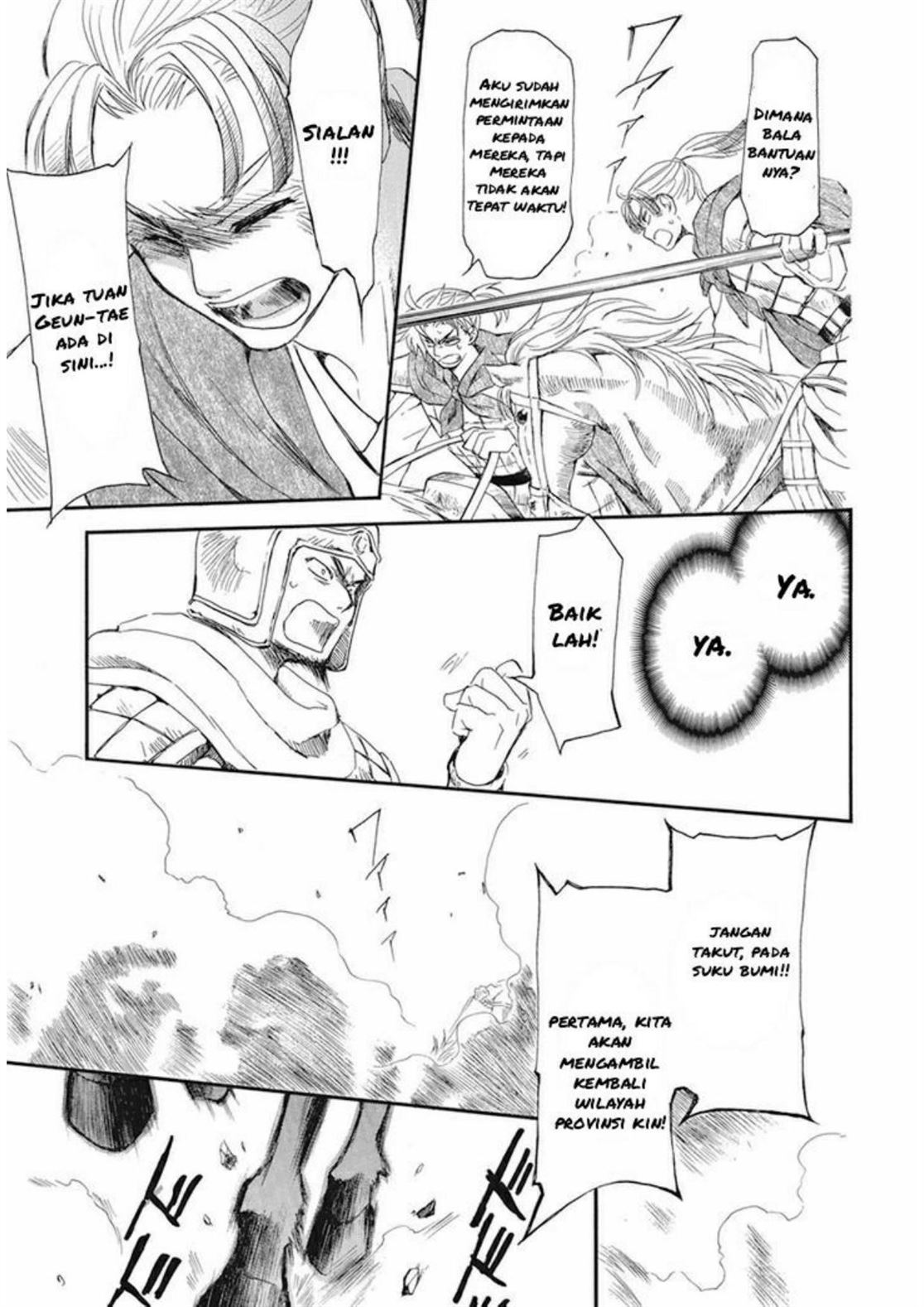Chapter 211 - halaman 25