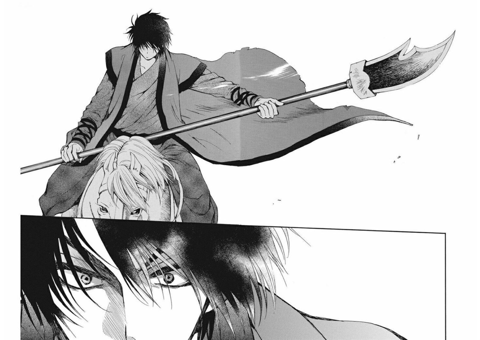 Chapter 211 - halaman 26