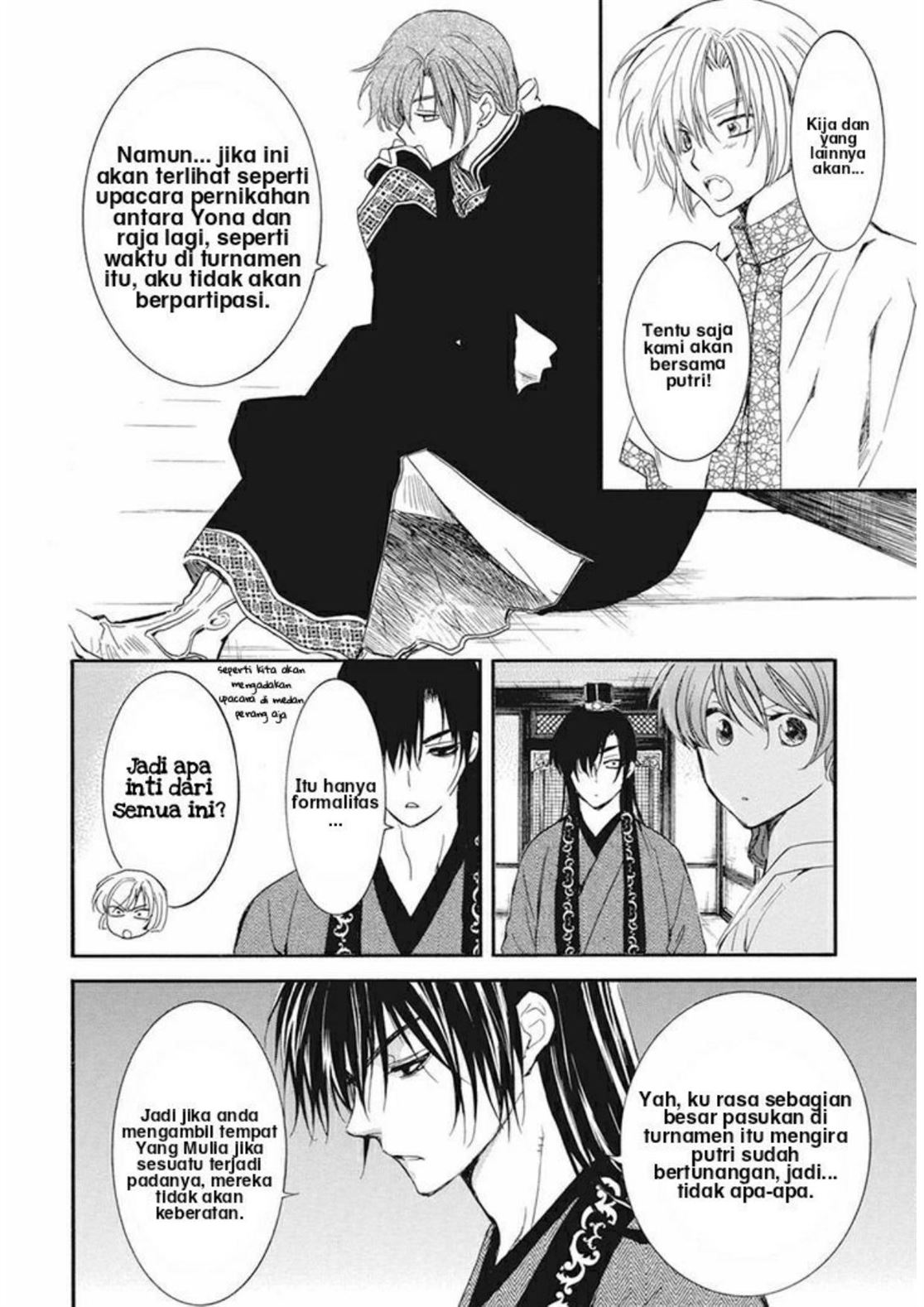 Chapter 211 - halaman 10