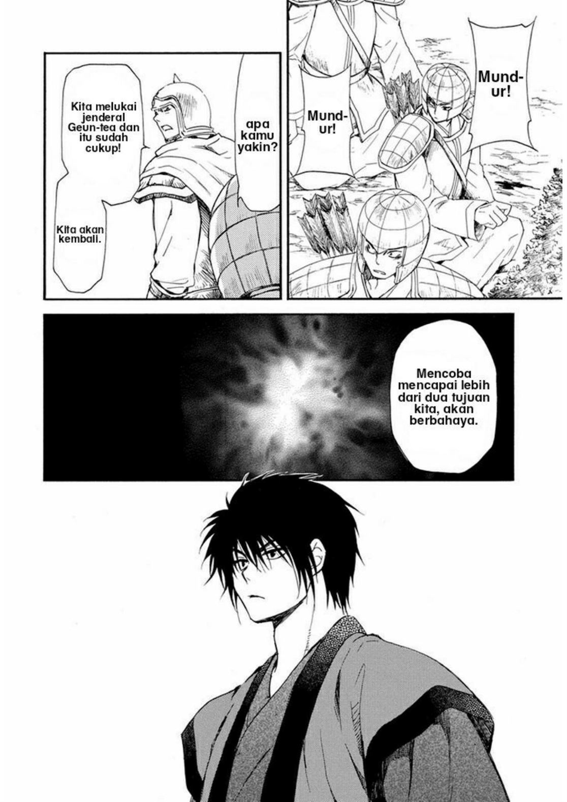 Chapter 210 - halaman 14