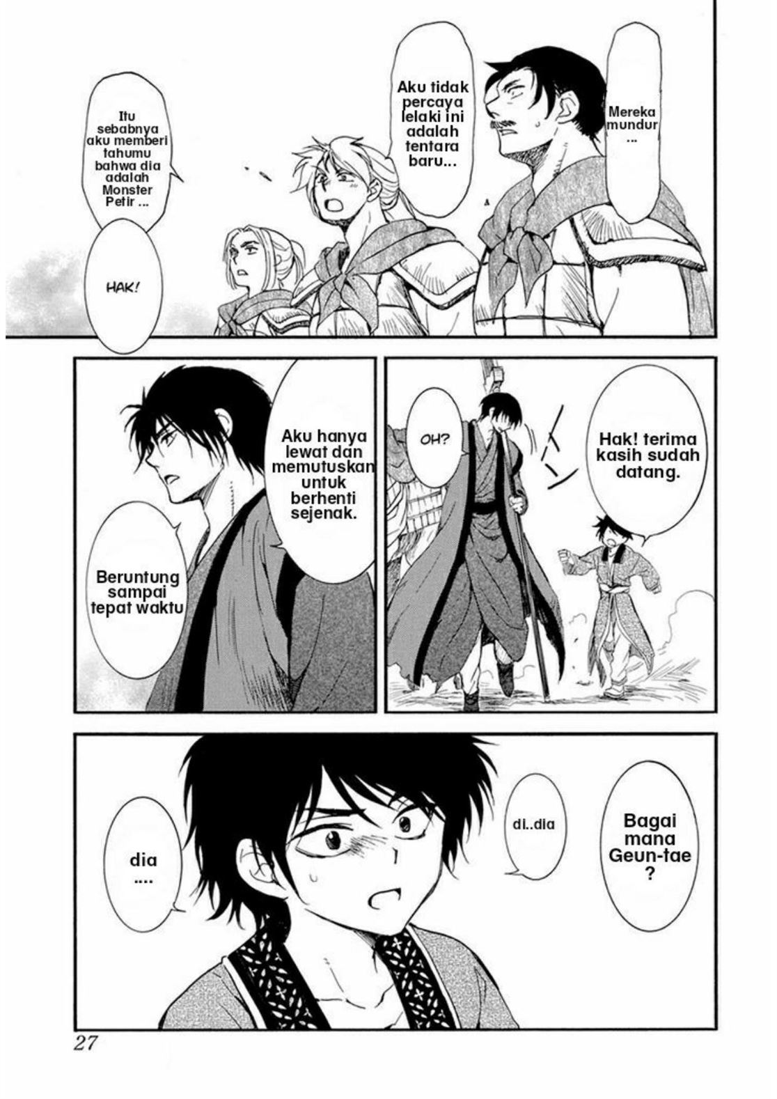 Chapter 210 - halaman 15
