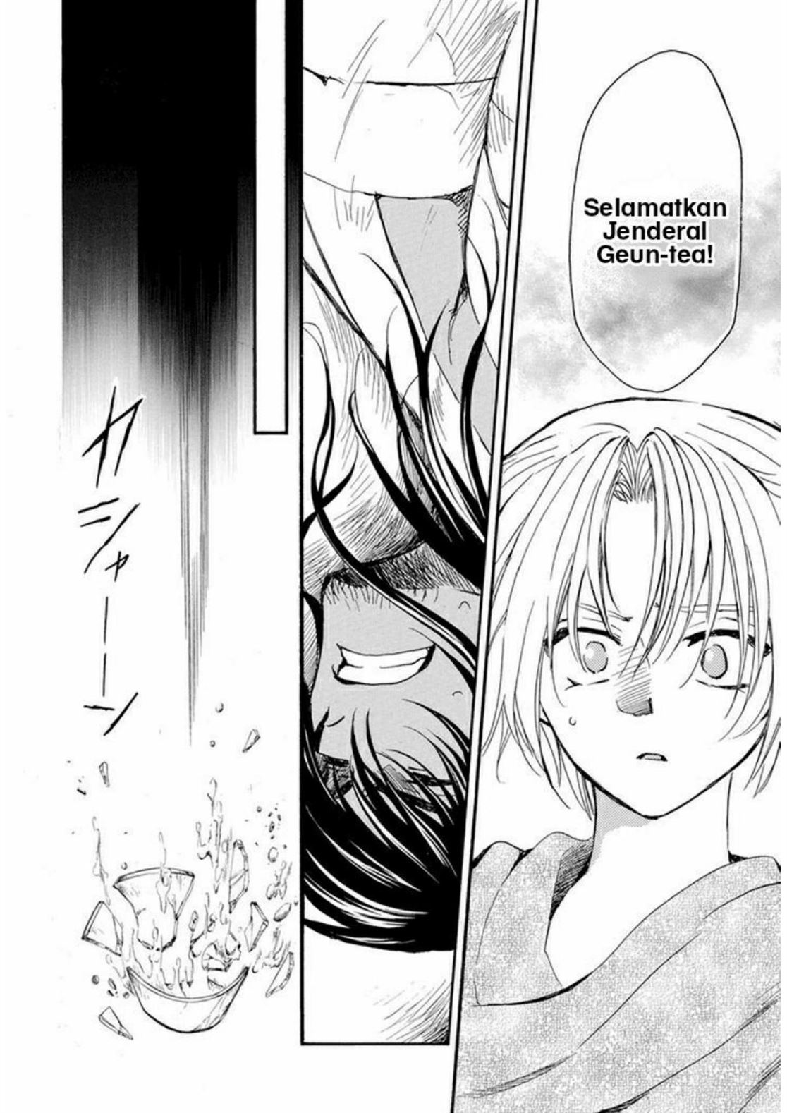 Chapter 210 - halaman 18
