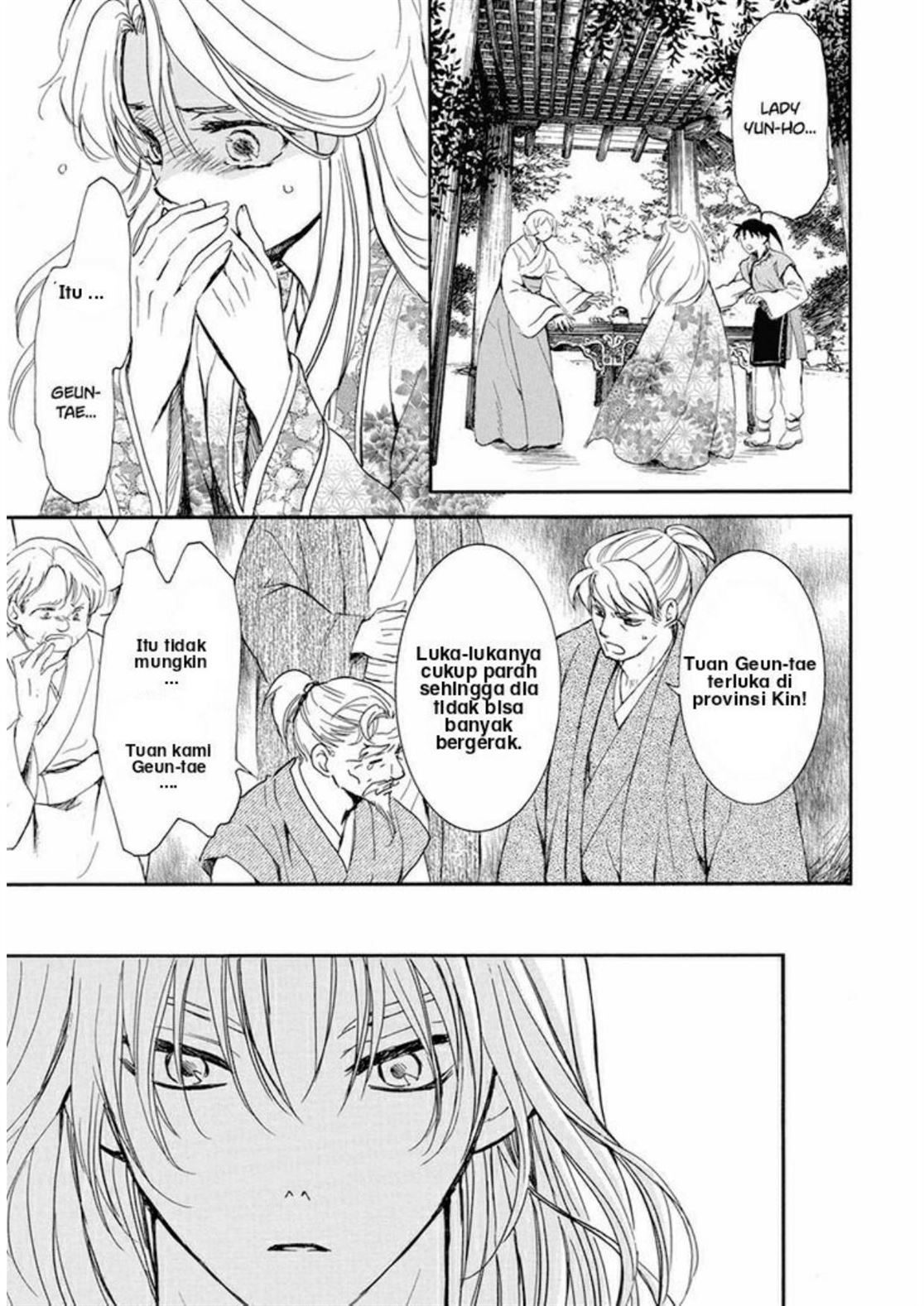Chapter 210 - halaman 19