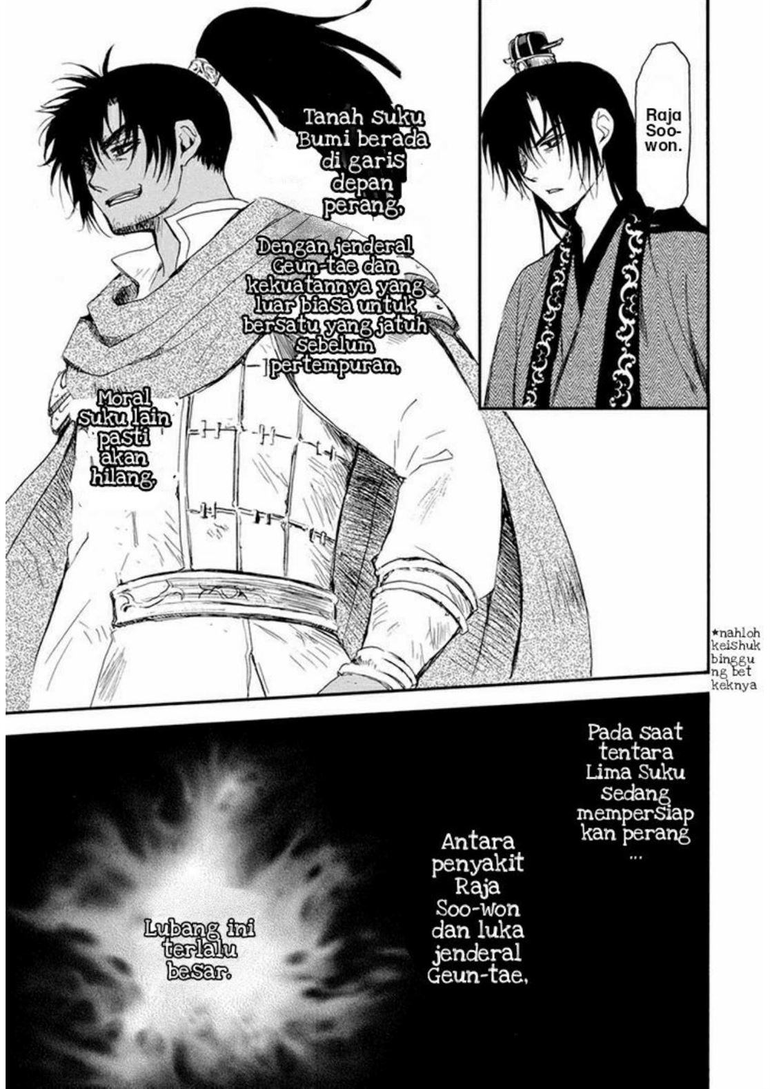 Chapter 210 - halaman 21