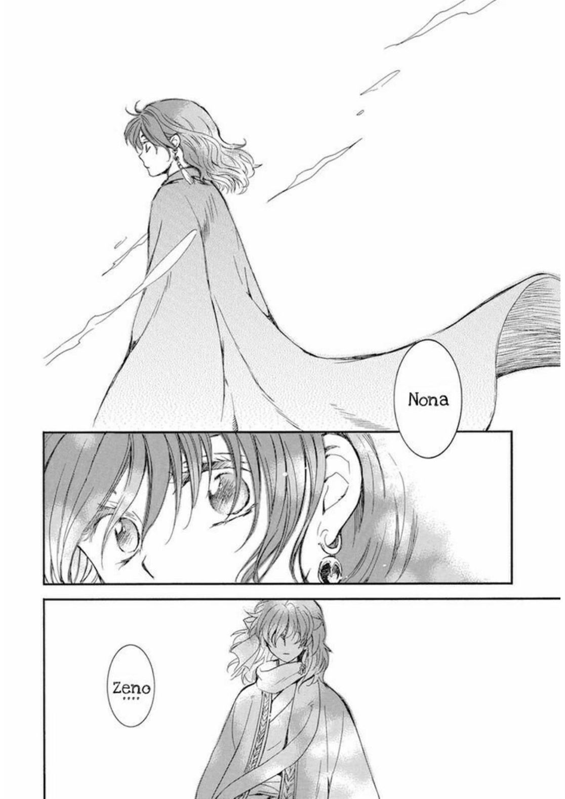 Chapter 210 - halaman 22
