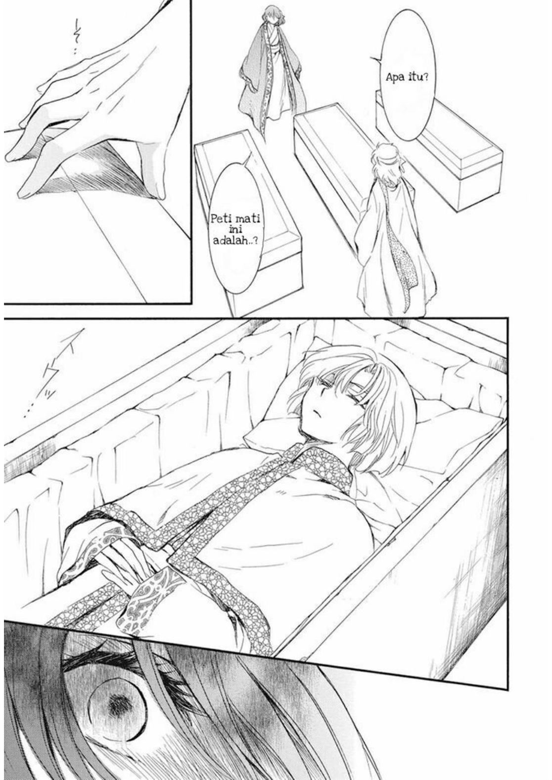 Chapter 210 - halaman 23