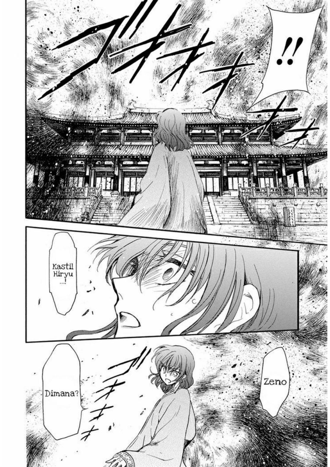 Chapter 210 - halaman 26