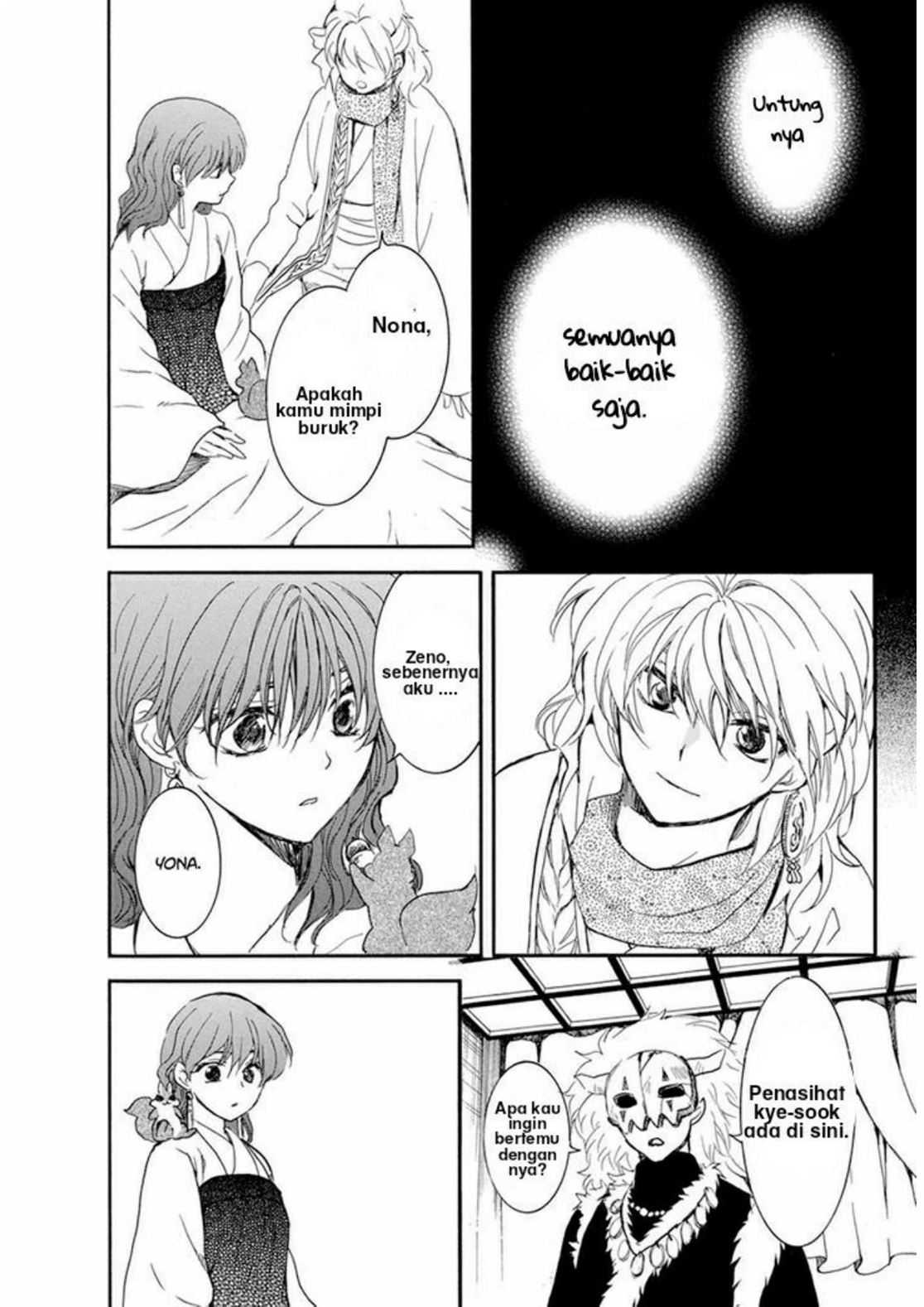 Chapter 210 - halaman 29
