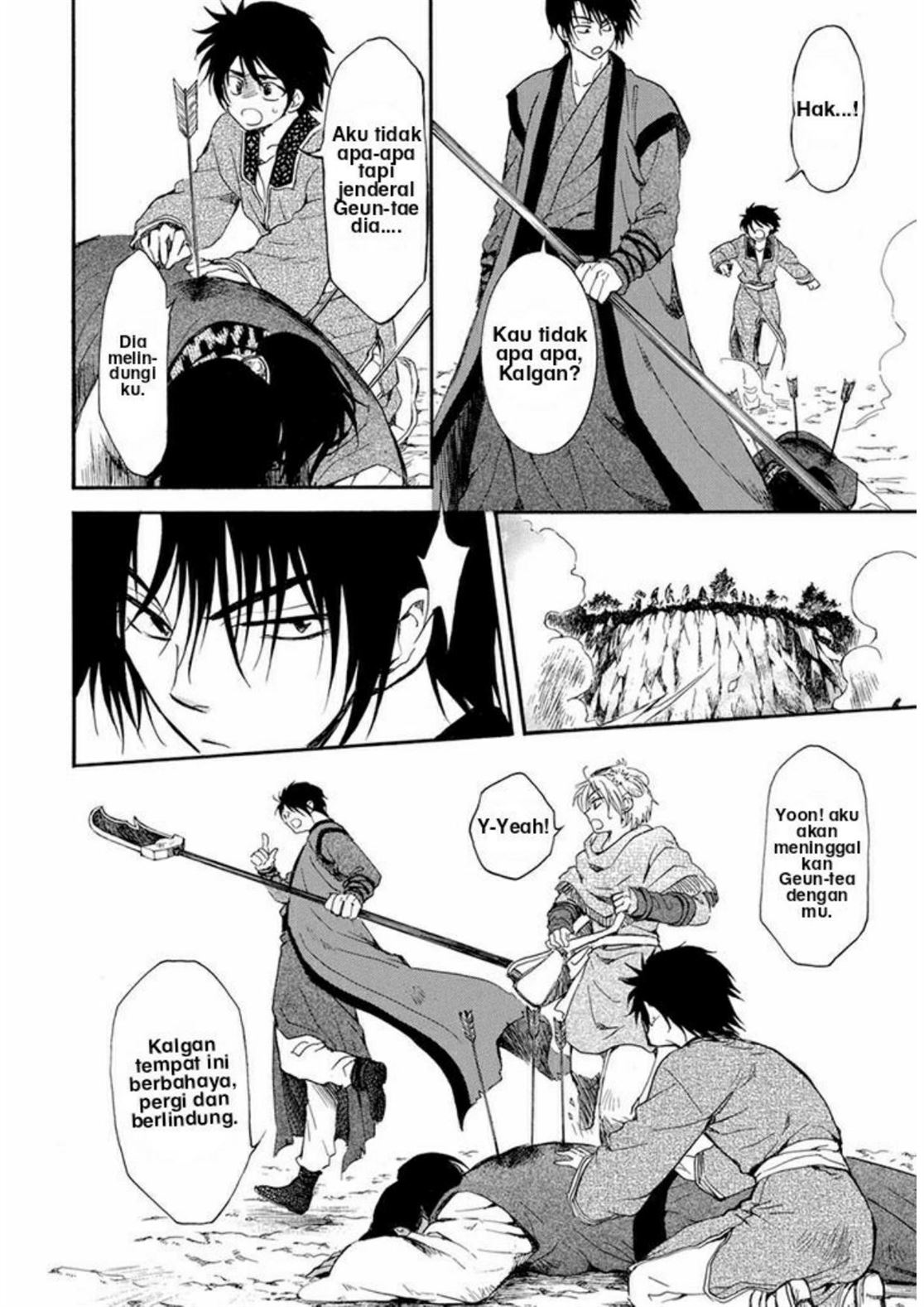 Chapter 210 - halaman 4