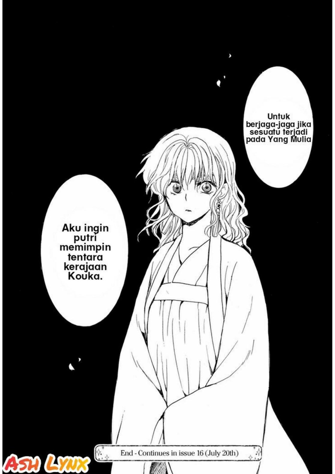 Chapter 210 - halaman 32