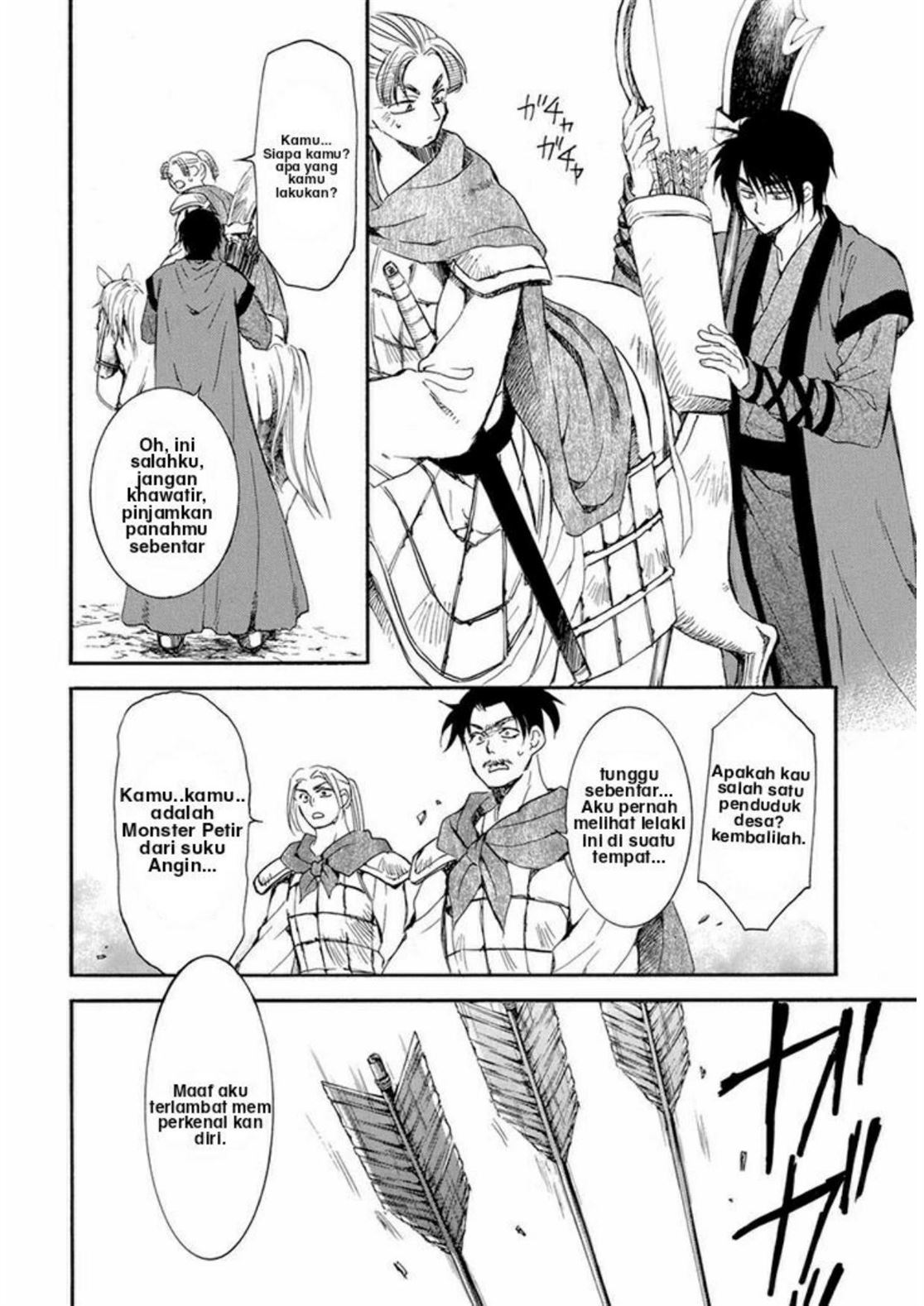 Chapter 210 - halaman 6