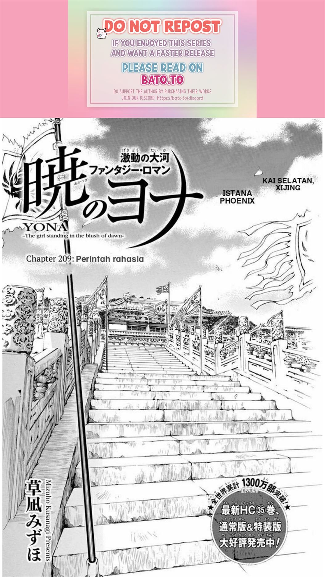 Chapter 209 - halaman 2