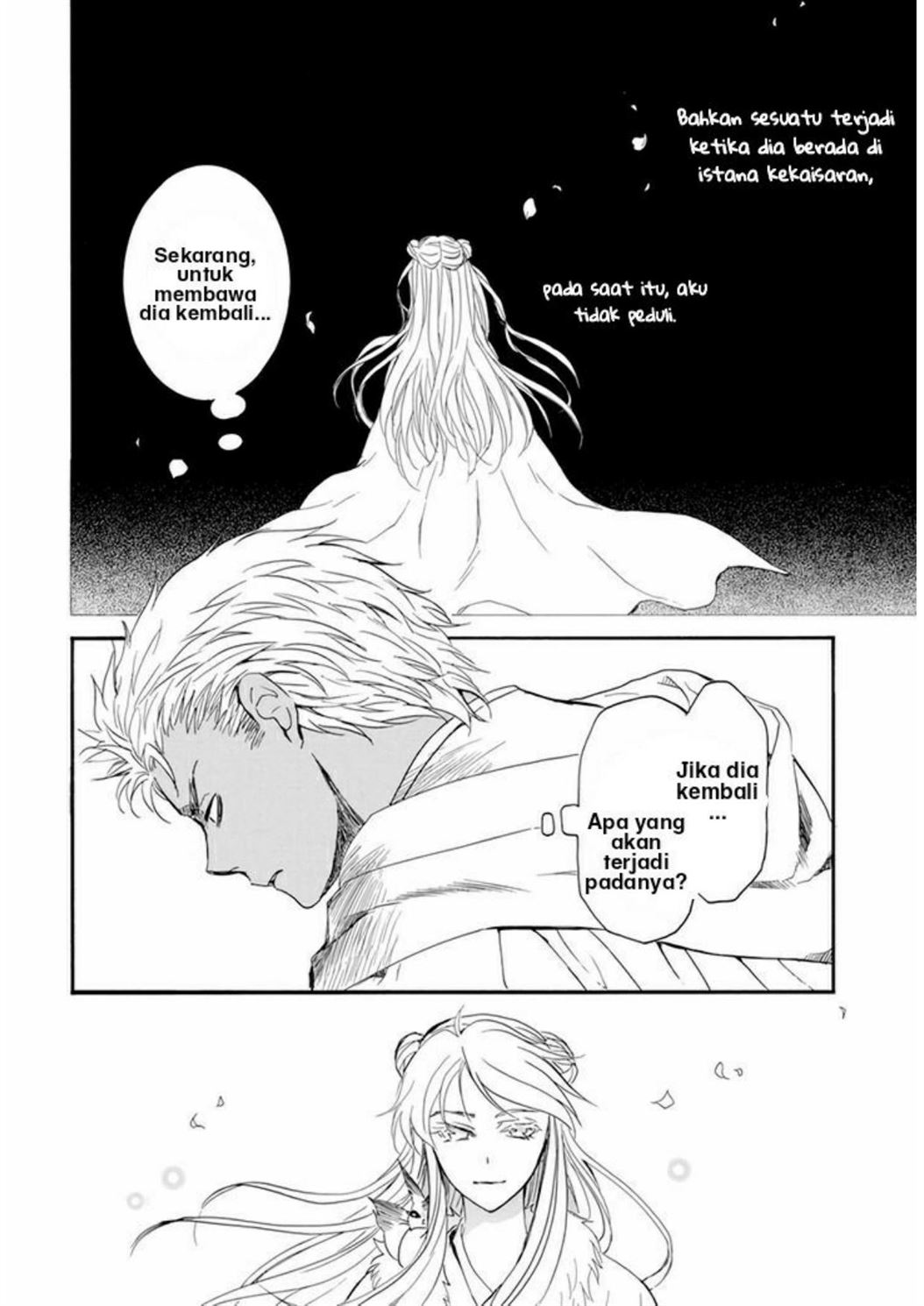 Chapter 209 - halaman 14