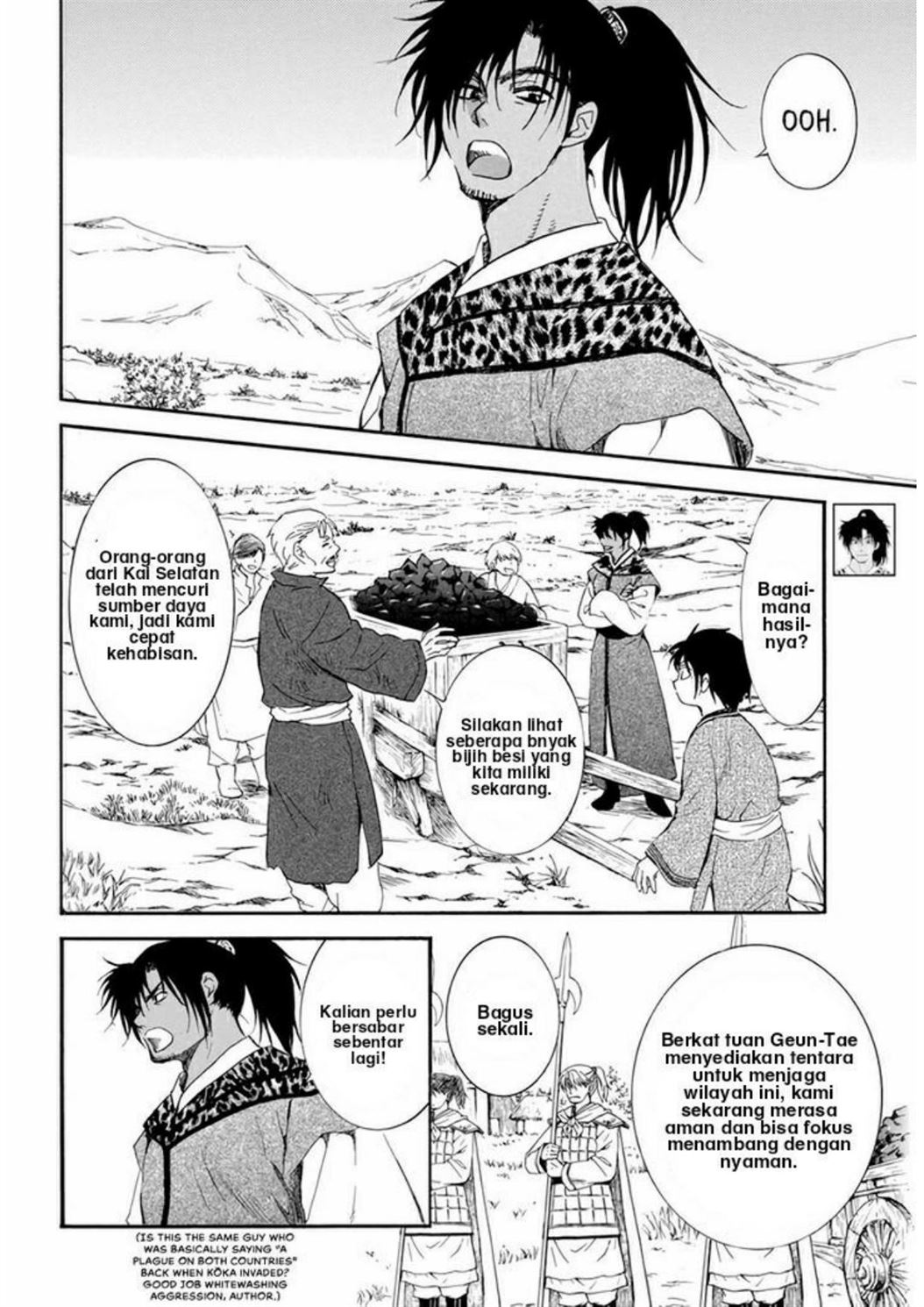 Chapter 209 - halaman 16