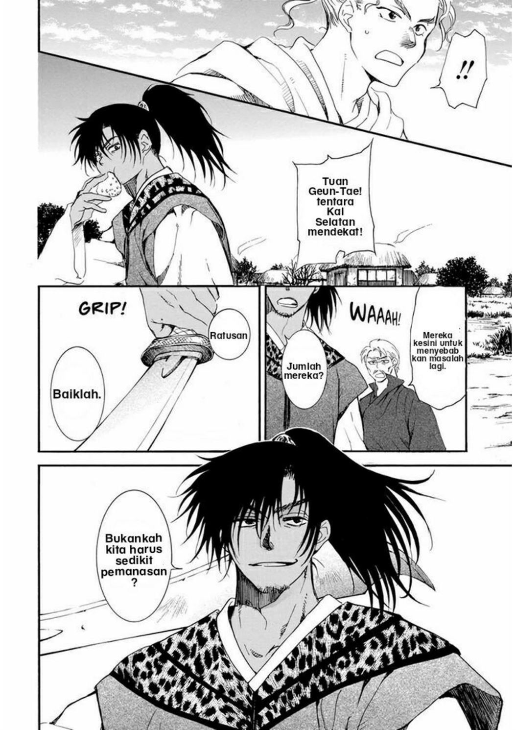 Chapter 209 - halaman 18