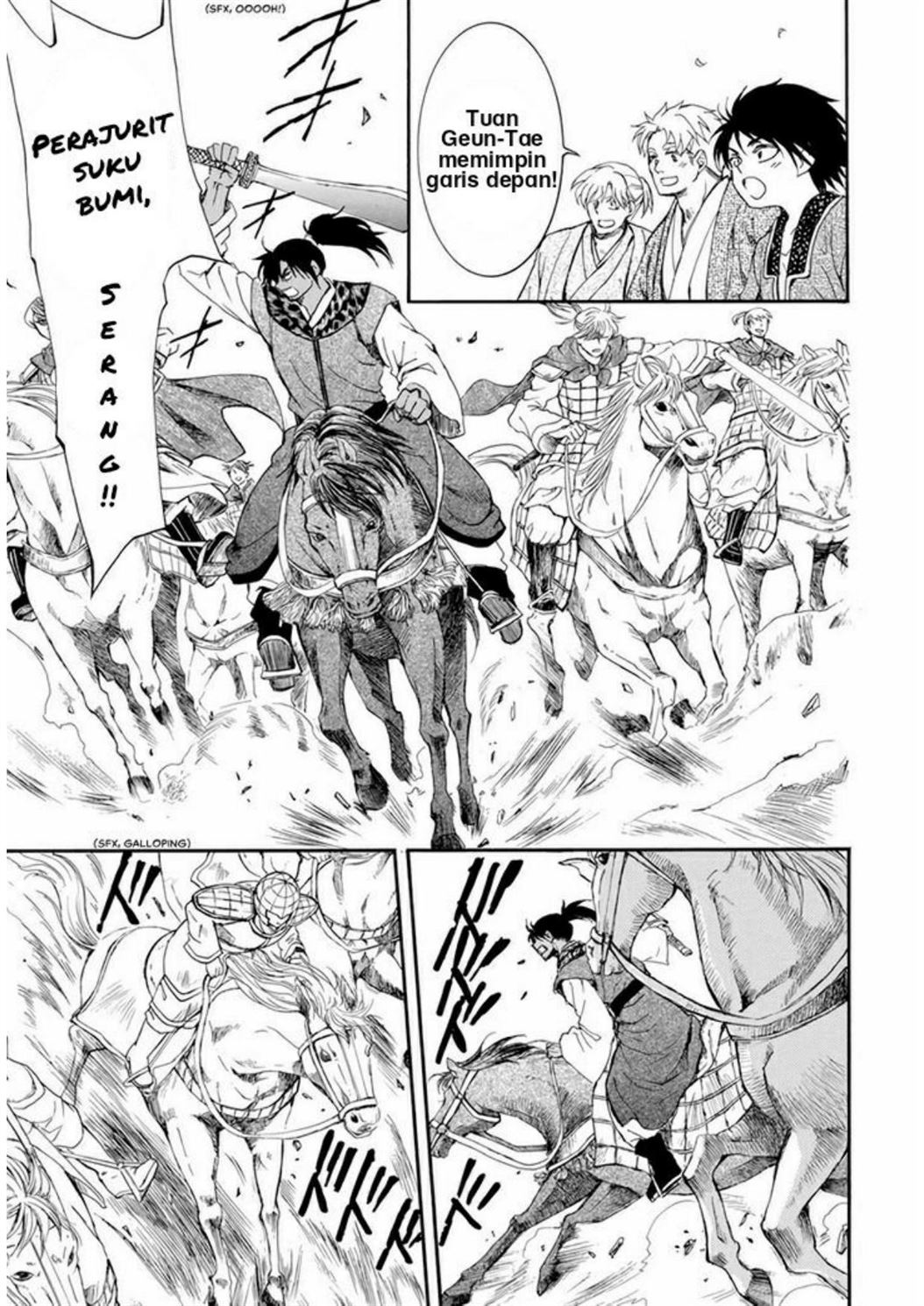 Chapter 209 - halaman 19