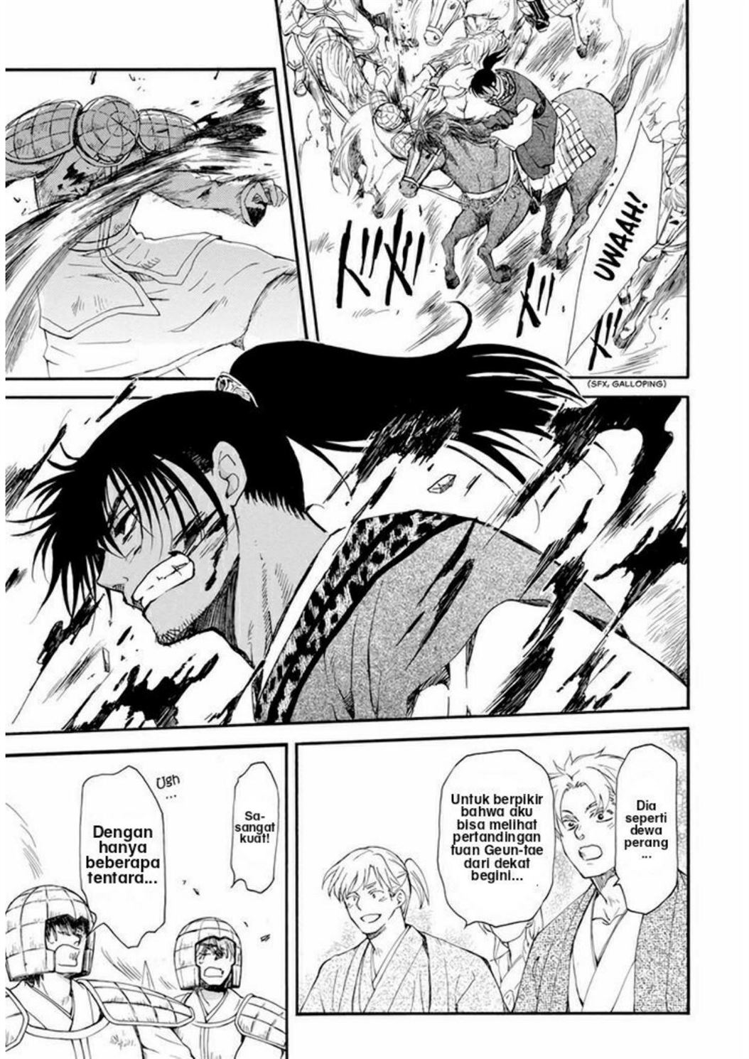 Chapter 209 - halaman 21