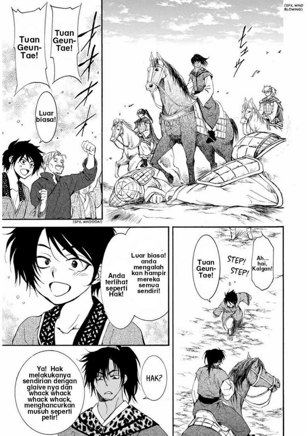Chapter 209 - halaman 23