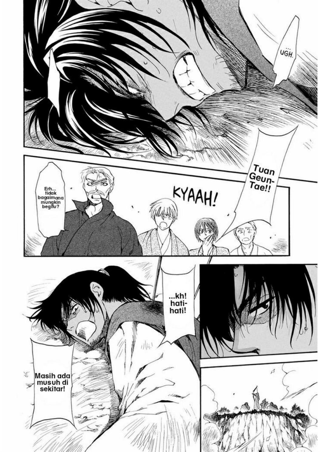 Chapter 209 - halaman 26