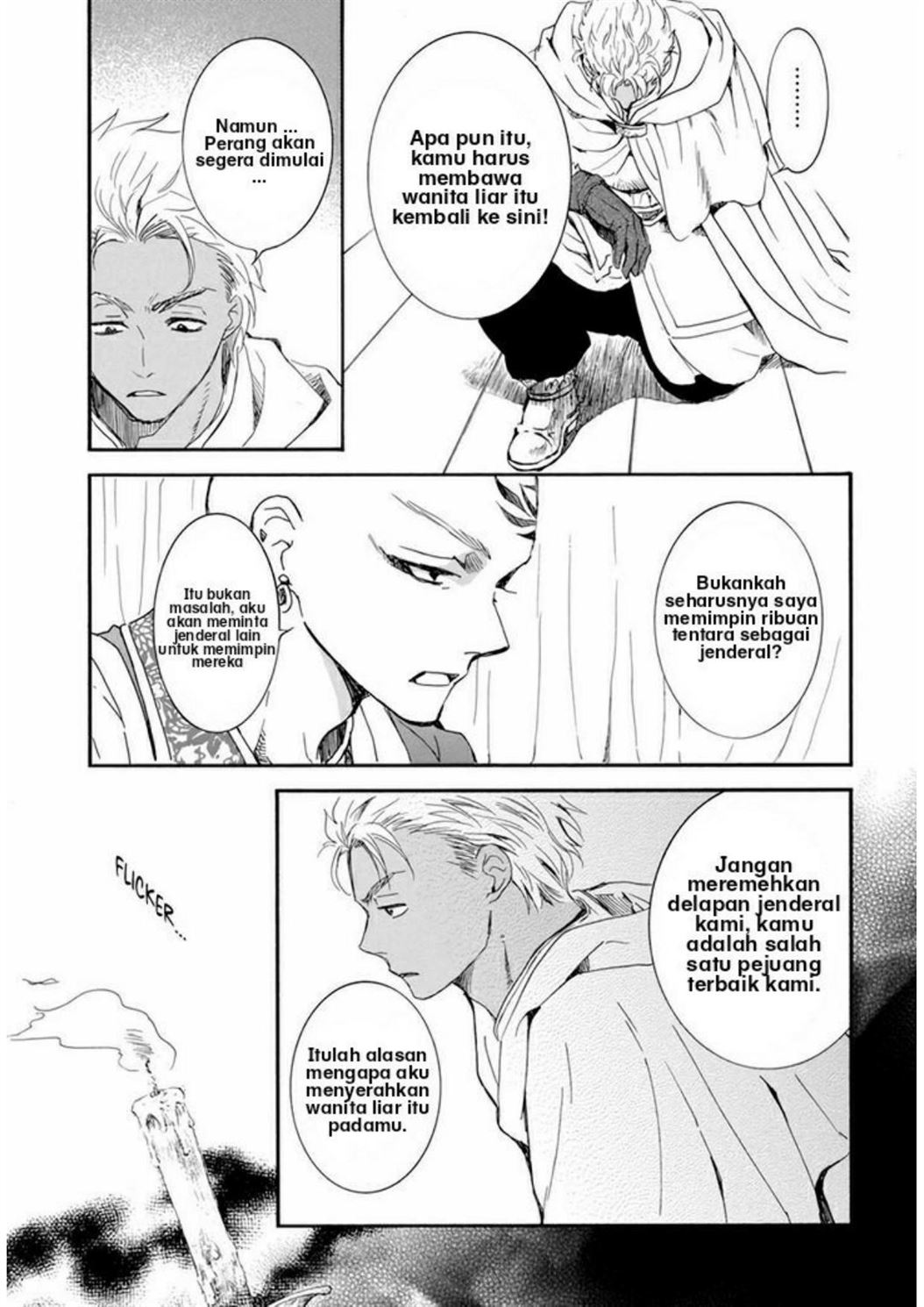 Chapter 209 - halaman 6