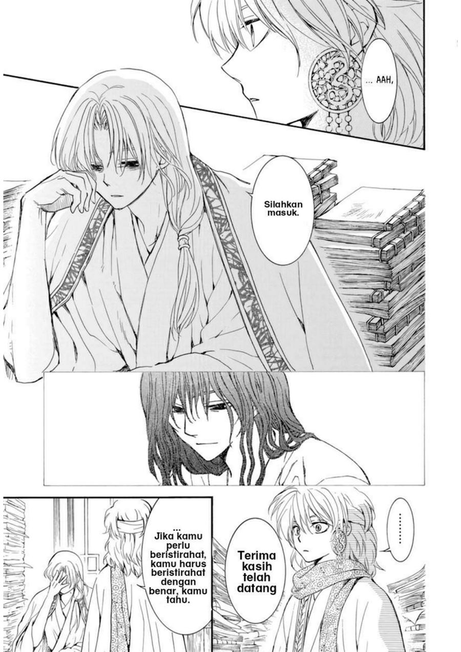 Chapter 208 - halaman 16
