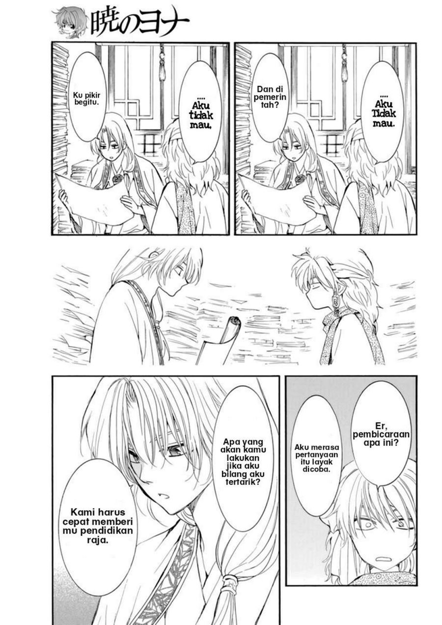 Chapter 208 - halaman 18