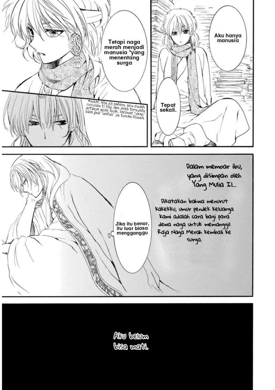 Chapter 208 - halaman 24
