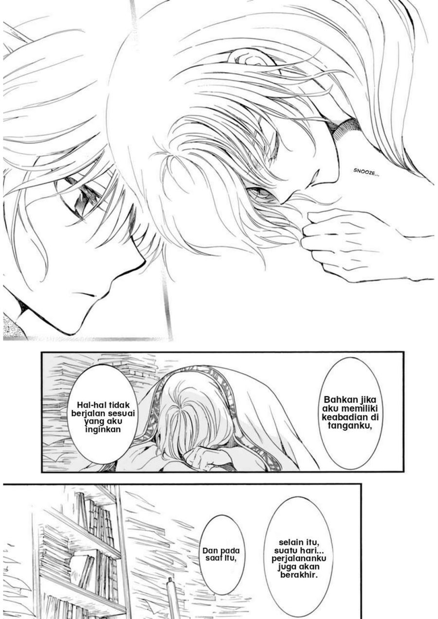 Chapter 208 - halaman 26