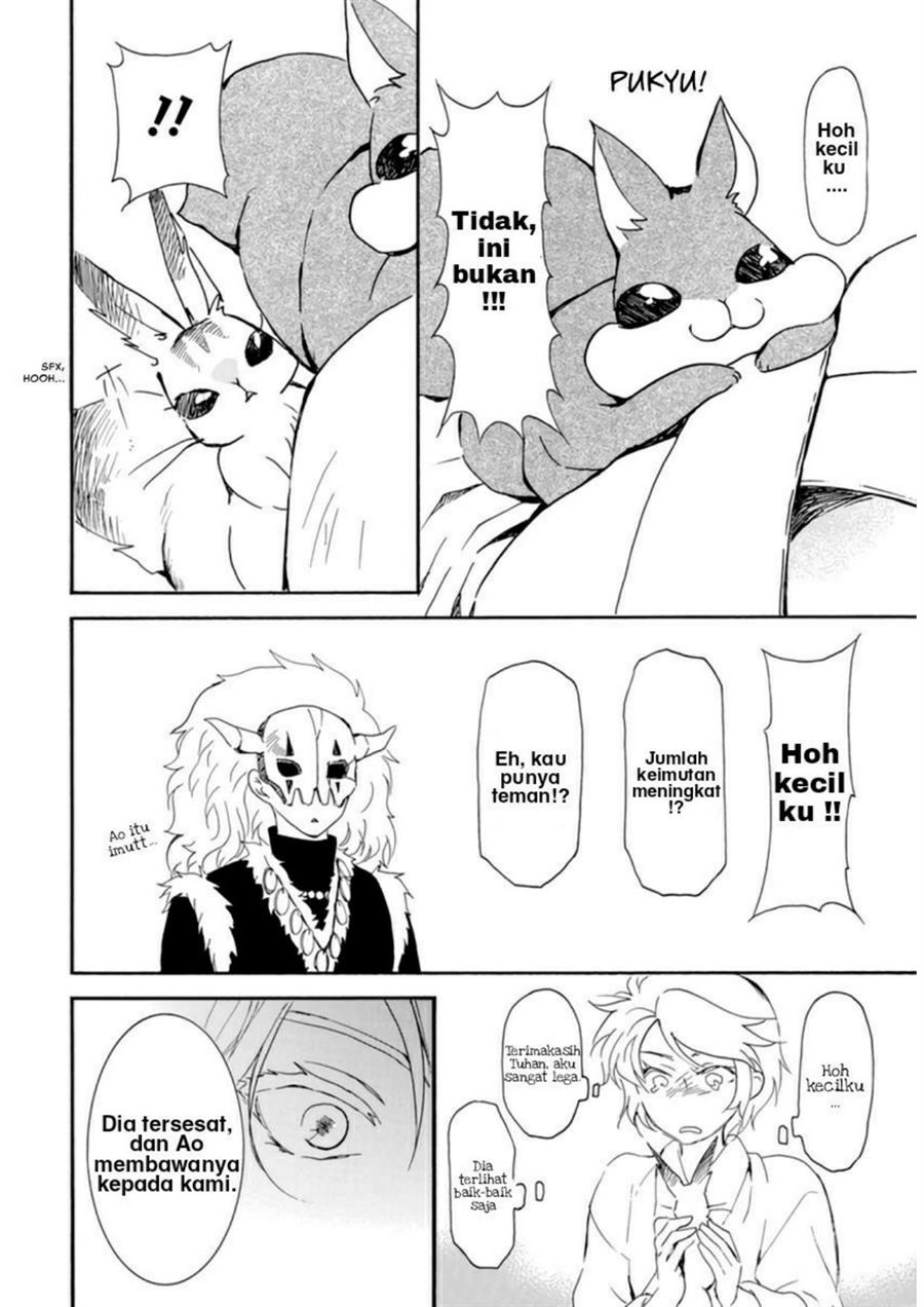 Chapter 208 - halaman 5